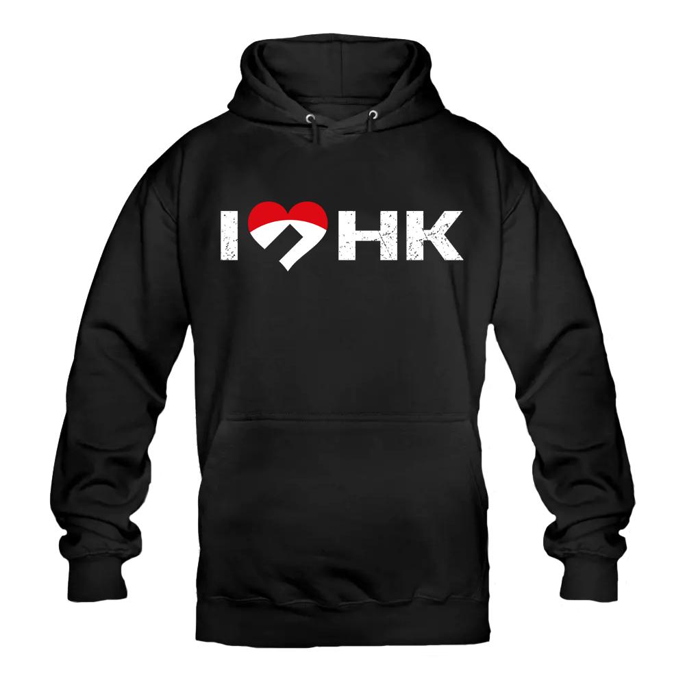 I <3 HK Hoody schwarz