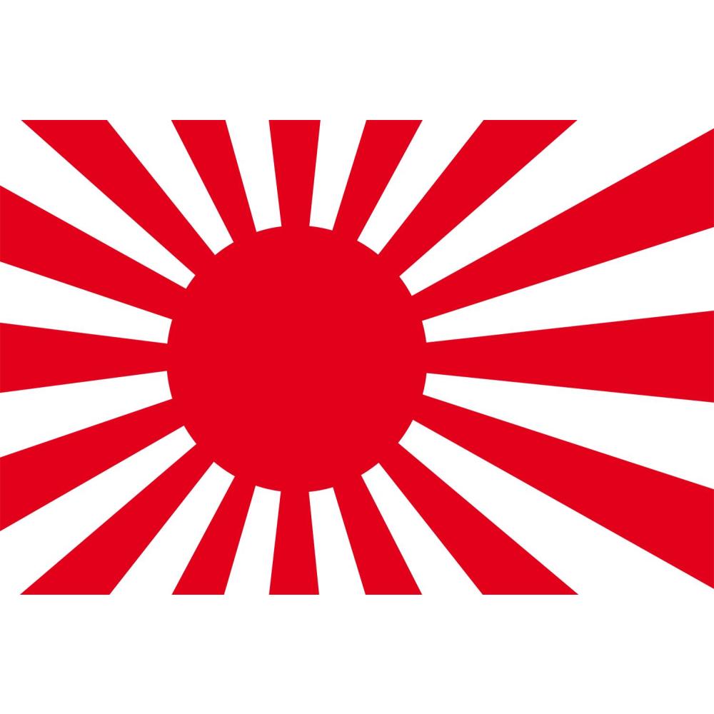 Japan Kriegsflagge Flagge 90x150 cm