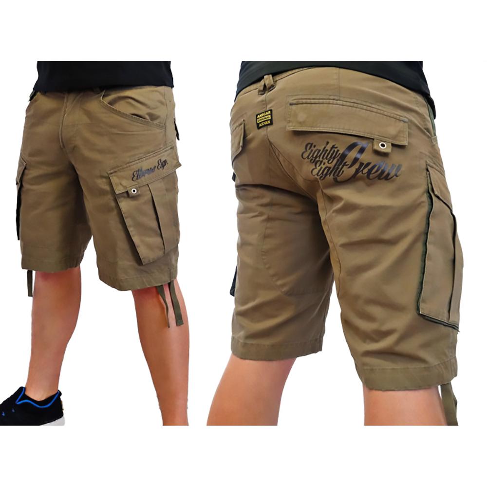 Cargoshorts 