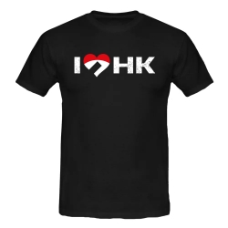 I <3 HK T-Shirt schwarz
